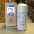 thumb R010018 Donaldson lọc dầu động cơ