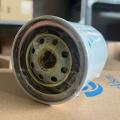 thumb P502163 Donaldson lọc dầu động cơ