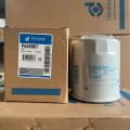 thumb P550067 Donaldson lọc nhớt động cơ