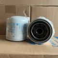thumb P550162 Donaldson lọc nhớt động cơ