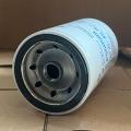 thumb P550588 Donaldson lọc dầu tách nước động cơ