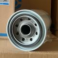 thumb P551316 Donaldson lọc dầu động cơ