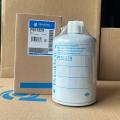 thumb P551329 Donaldson lọc dầu tách nước động cơ
