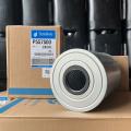 thumb P557500 Donaldson lõi lọc nhớt động cơ