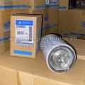 thumb P553004 Donaldson lọc dầu động cơ